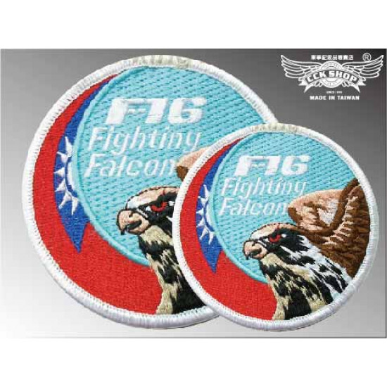 空軍F-16戰機戰隼臂章 (彩色版) | 胸章 (含公氈)